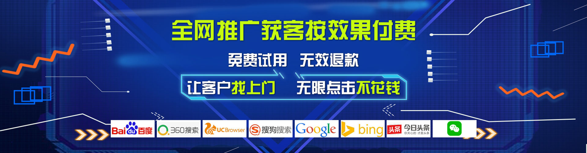 金溪信息流代运营