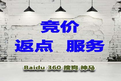 跨平台信息流推广：案例解析与启示