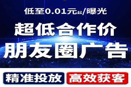 如何快速开户成功竞价端口