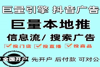某企业网站sem托管前后对比分析