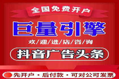 百度推广排名提升，实战案例教你如何操作
